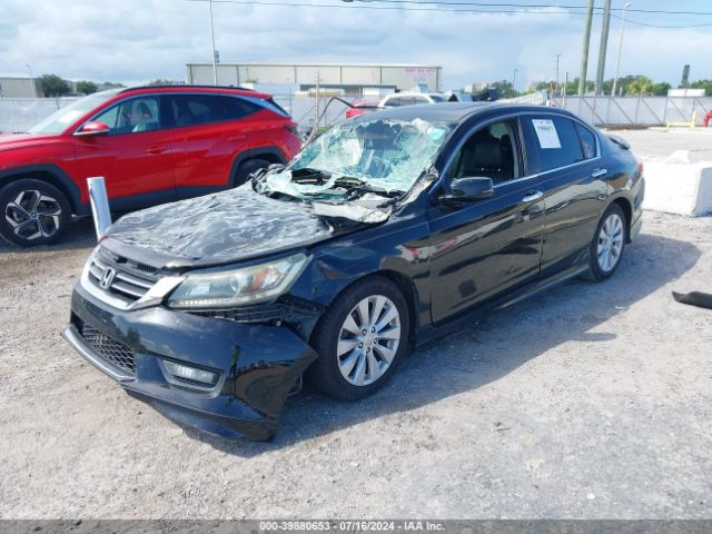 Photo 1 VIN: 1HGCR2F86FA020933 - HONDA ACCORD 