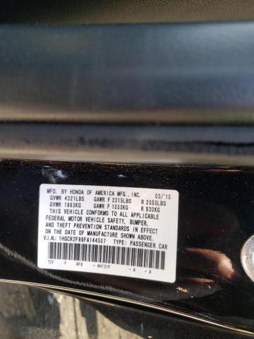 Photo 9 VIN: 1HGCR2F86FA144507 - HONDA ACCORD EXL 