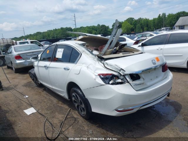 Photo 2 VIN: 1HGCR2F86GA003857 - HONDA ACCORD 