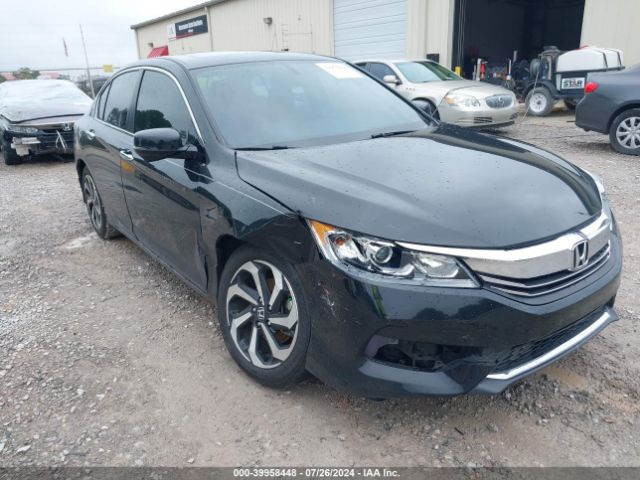 Photo 5 VIN: 1HGCR2F86HA015198 - HONDA ACCORD 