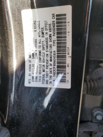 Photo 11 VIN: 1HGCR2F86HA045804 - HONDA ACCORD EXL 