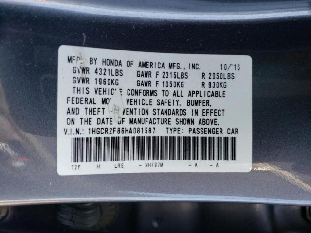 Photo 12 VIN: 1HGCR2F86HA081587 - HONDA ACCORD EXL 