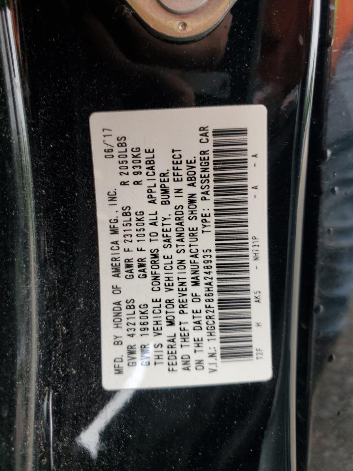 Photo 12 VIN: 1HGCR2F86HA248935 - HONDA ACCORD 