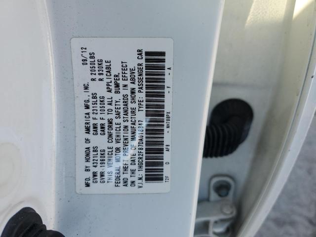 Photo 11 VIN: 1HGCR2F87DA018847 - HONDA ACCORD EXL 