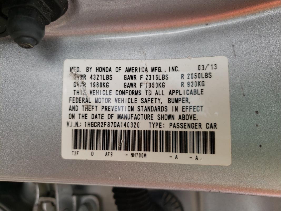 Photo 9 VIN: 1HGCR2F87DA140320 - HONDA ACCORD EXL 