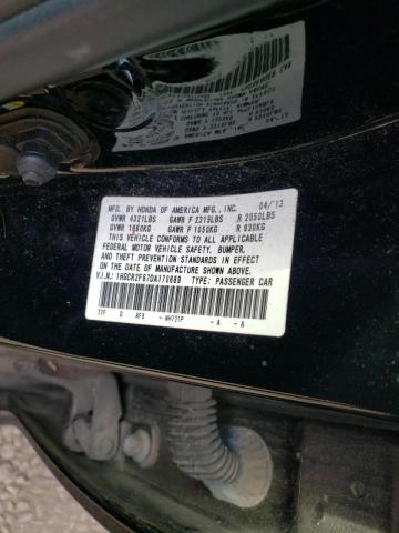 Photo 9 VIN: 1HGCR2F87DA170689 - HONDA ACCORD EXL 