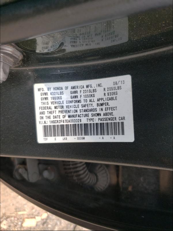 Photo 9 VIN: 1HGCR2F87EA003329 - HONDA ACCORD EXL 