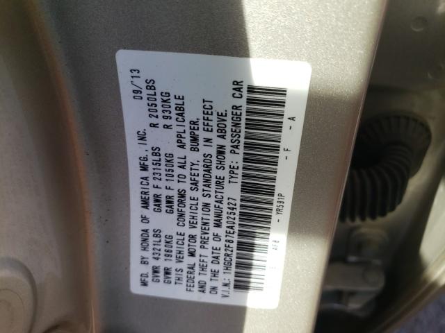 Photo 9 VIN: 1HGCR2F87EA025427 - HONDA ACCORD EXL 