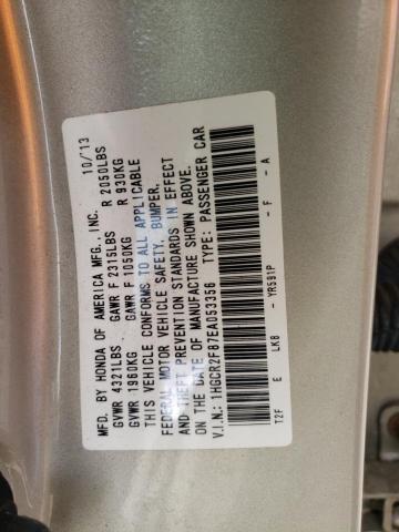 Photo 11 VIN: 1HGCR2F87EA053356 - HONDA ACCORD EXL 