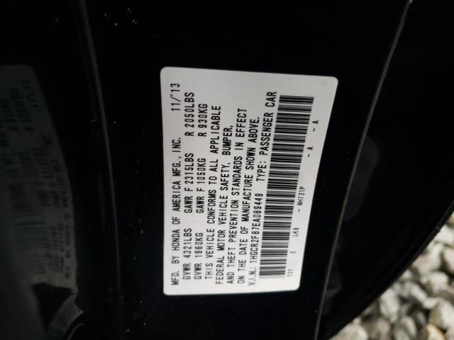 Photo 11 VIN: 1HGCR2F87EA089449 - HONDA ACCORD EXL 