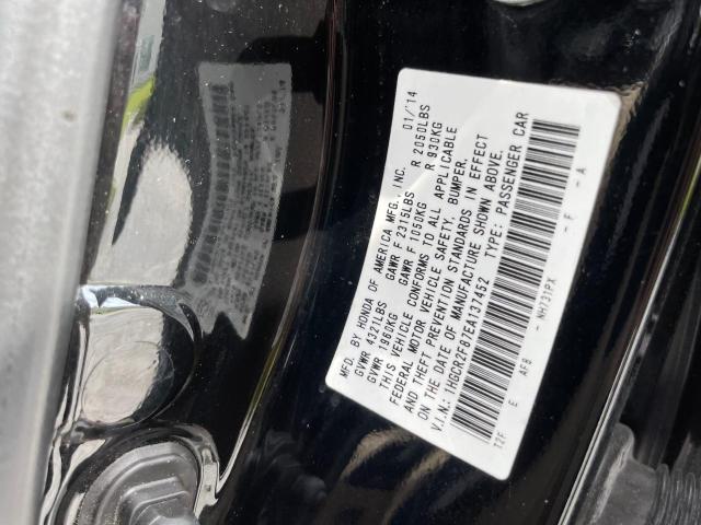 Photo 9 VIN: 1HGCR2F87EA137452 - HONDA ACCORD EXL 