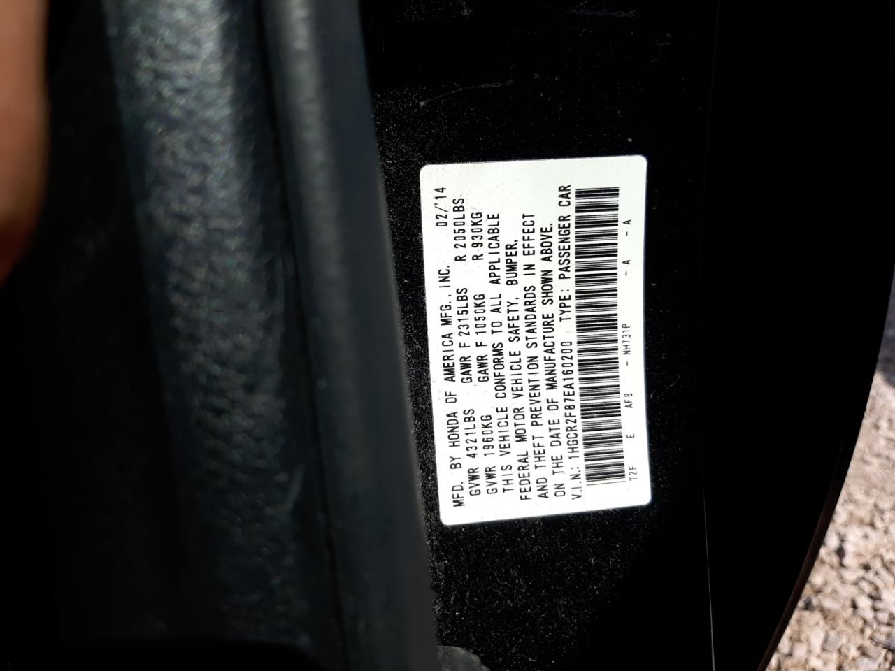 Photo 11 VIN: 1HGCR2F87EA160200 - HONDA ACCORD 