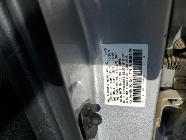 Photo 11 VIN: 1HGCR2F87EA200095 - HONDA ACCORD EXL 