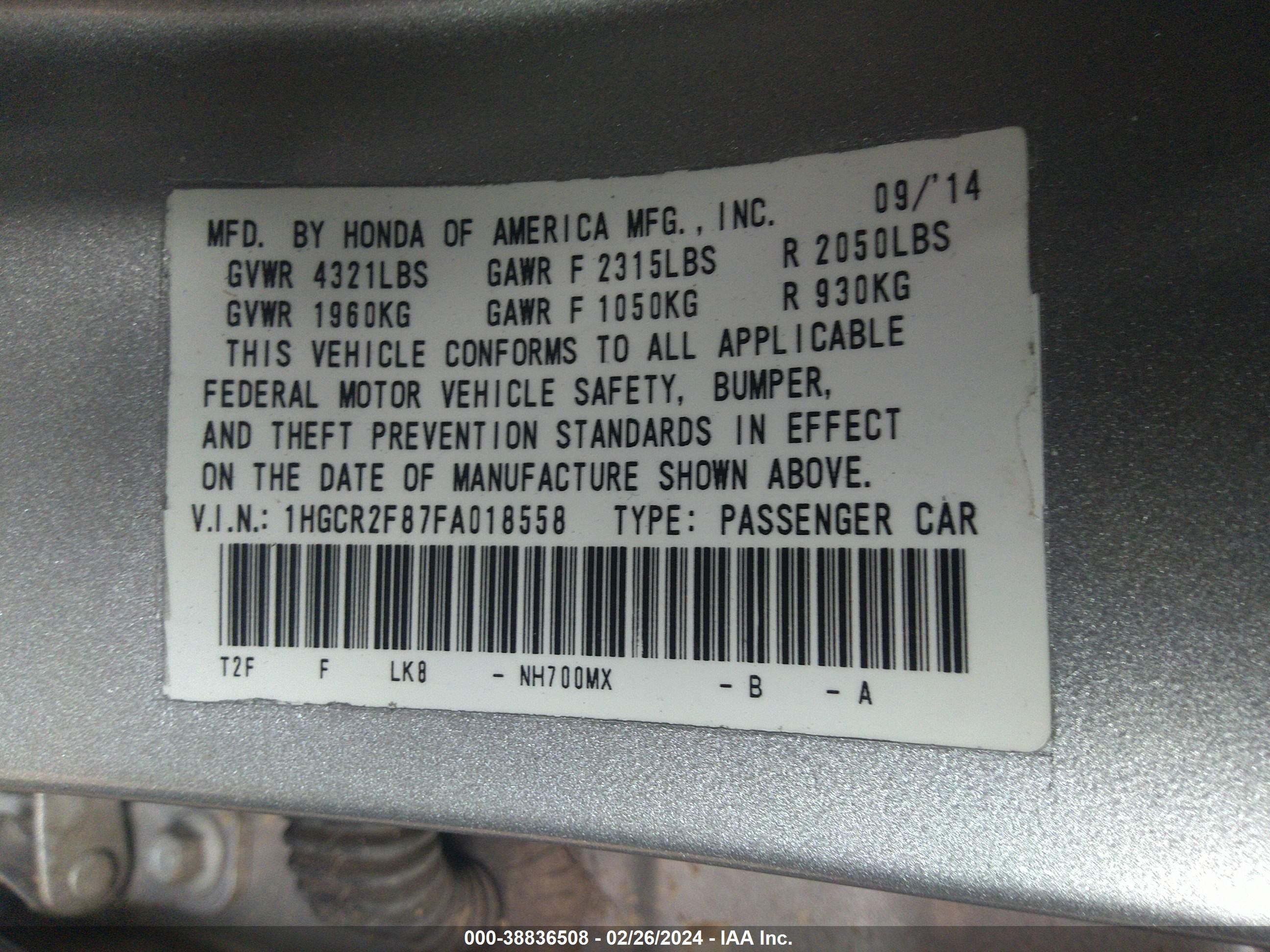 Photo 8 VIN: 1HGCR2F87FA018558 - HONDA ACCORD 