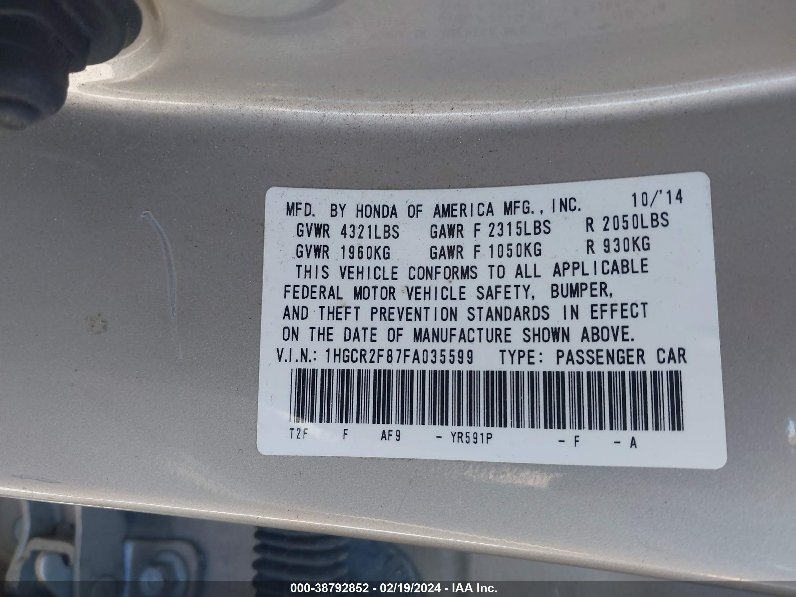 Photo 8 VIN: 1HGCR2F87FA035599 - HONDA ACCORD 