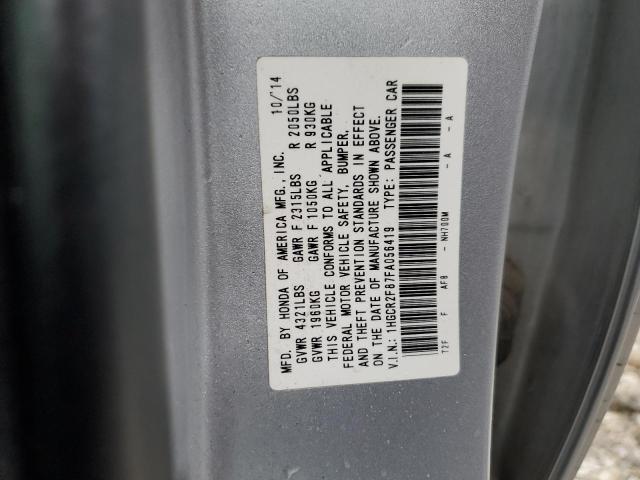 Photo 11 VIN: 1HGCR2F87FA056419 - HONDA ACCORD 