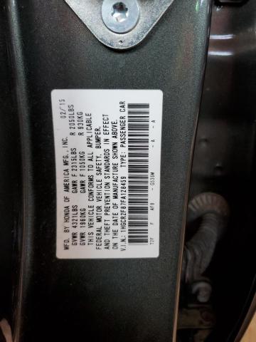 Photo 11 VIN: 1HGCR2F87FA128459 - HONDA ACCORD EXL 