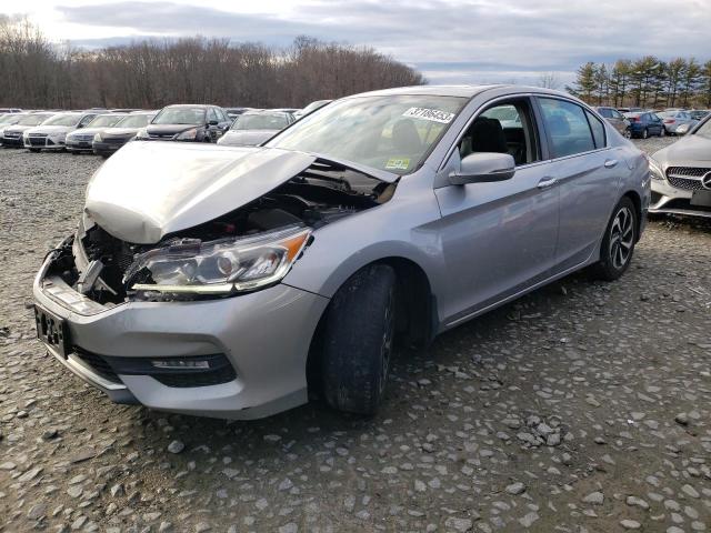 Photo 0 VIN: 1HGCR2F87GA220592 - HONDA ACCORD EXL 