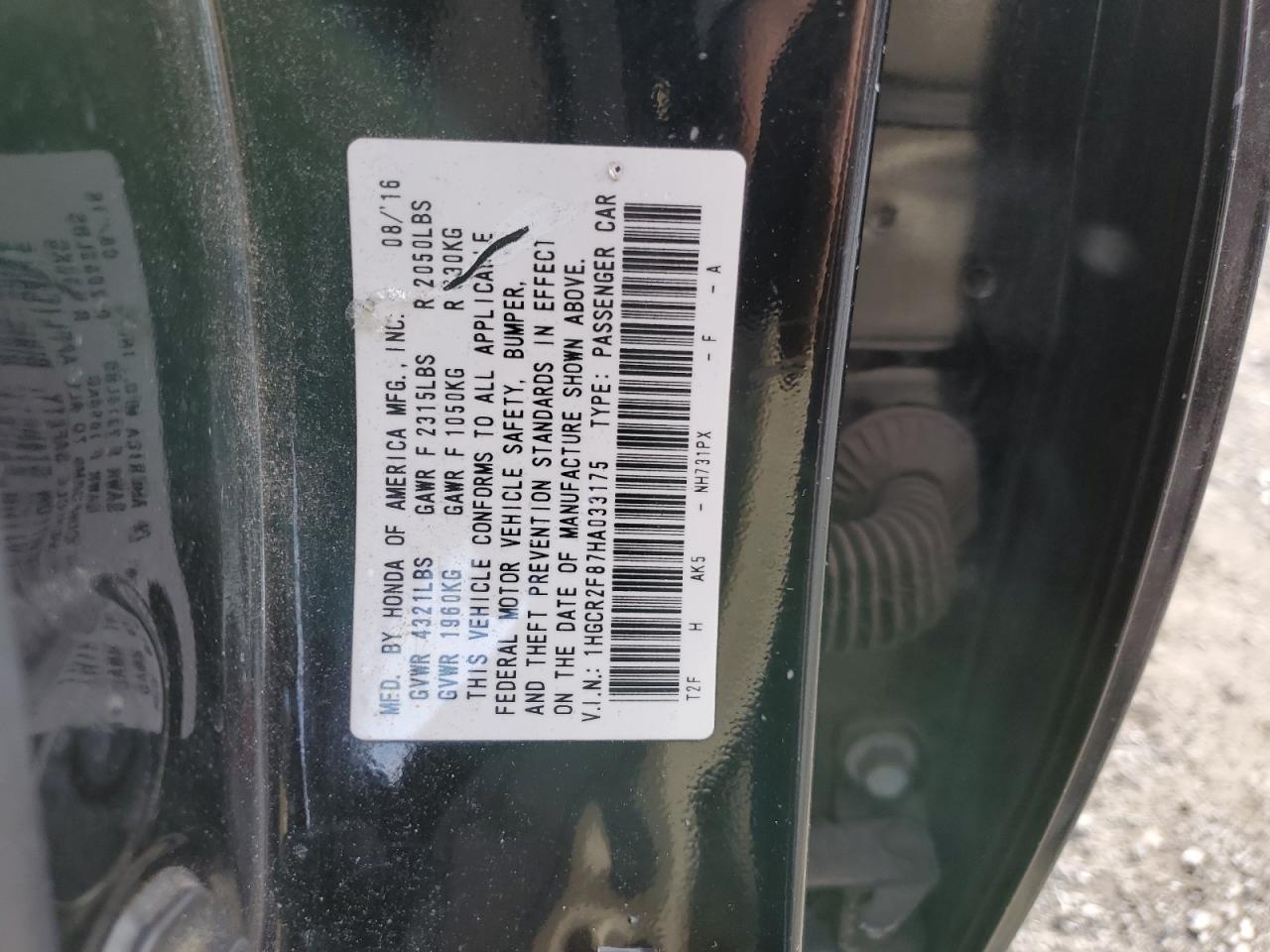 Photo 11 VIN: 1HGCR2F87HA033175 - HONDA ACCORD 