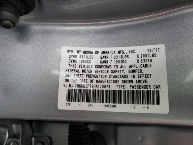 Photo 9 VIN: 1HGCR2F87HA170679 - HONDA ACCORD EXL 