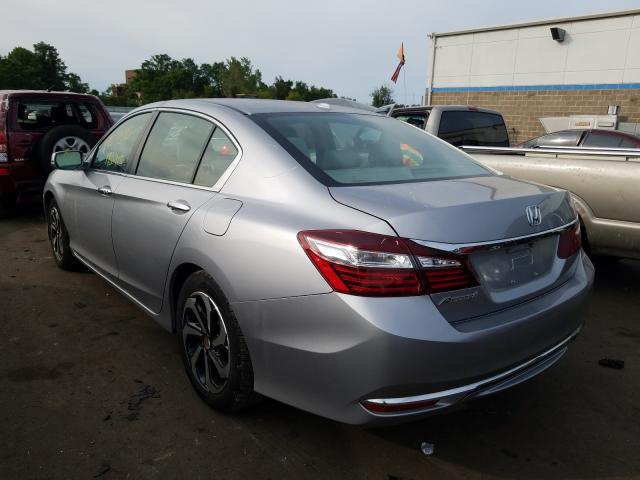 Photo 2 VIN: 1HGCR2F87HA206287 - HONDA ACCORD EXL 