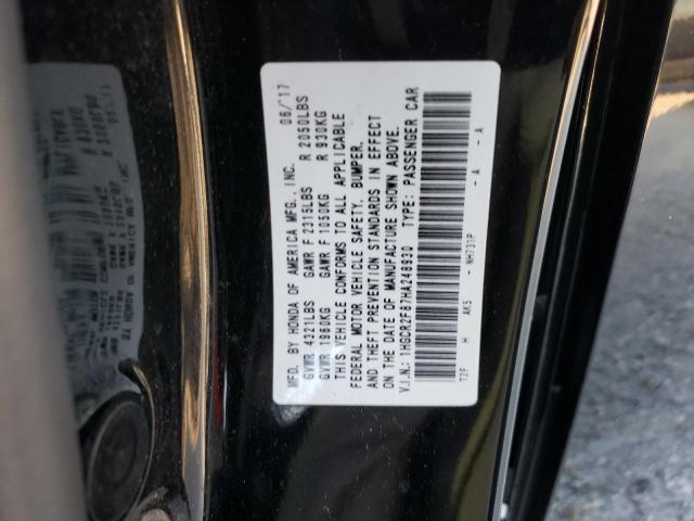 Photo 12 VIN: 1HGCR2F87HA248930 - HONDA ACCORD EXL 