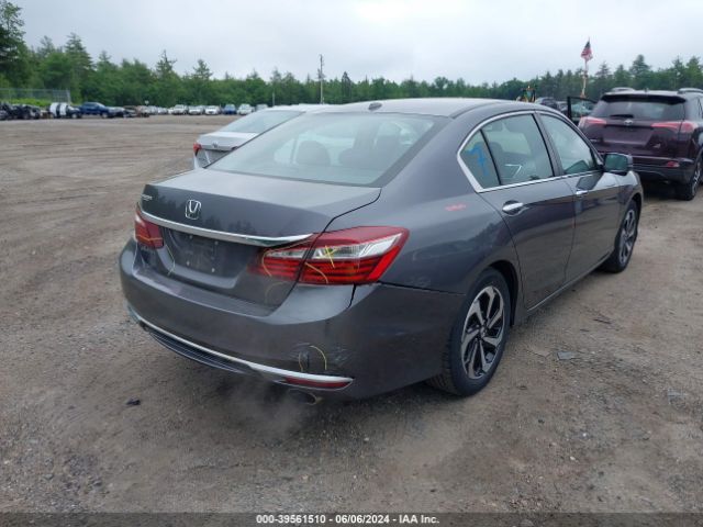 Photo 5 VIN: 1HGCR2F87HA266571 - HONDA ACCORD 