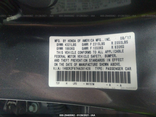 Photo 8 VIN: 1HGCR2F87HA281426 - HONDA ACCORD SEDAN 