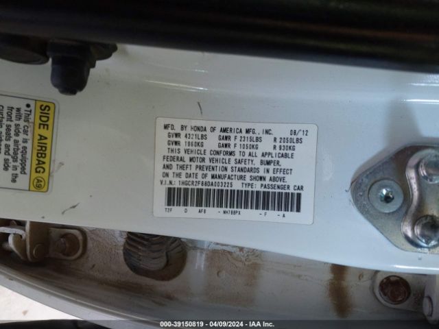 Photo 8 VIN: 1HGCR2F88DA003225 - HONDA ACCORD 