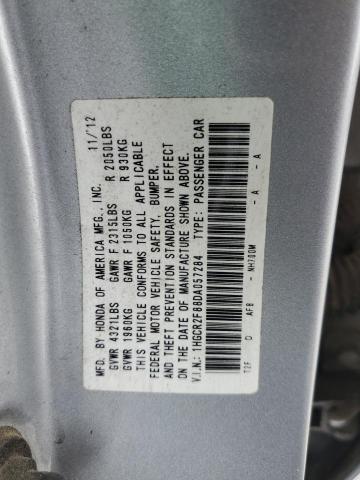 Photo 12 VIN: 1HGCR2F88DA057284 - HONDA ACCORD 