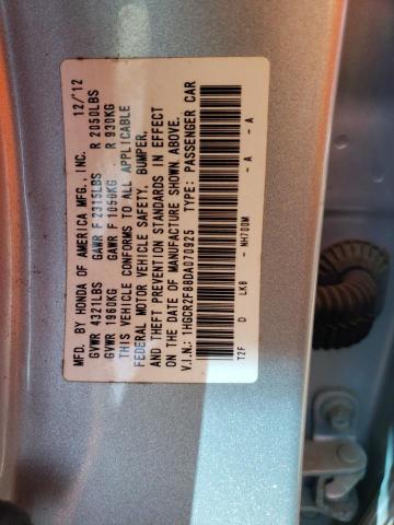 Photo 11 VIN: 1HGCR2F88DA070925 - HONDA ACCORD EXL 