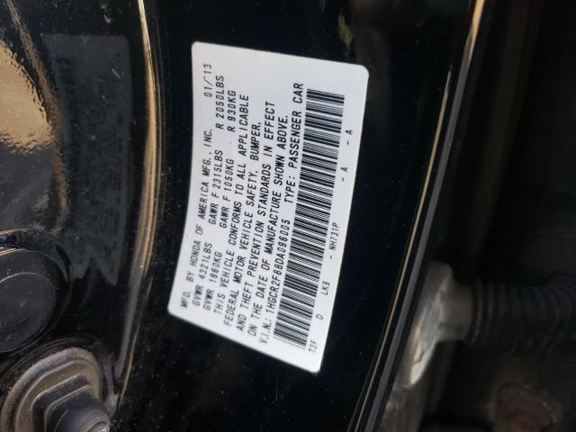 Photo 9 VIN: 1HGCR2F88DA096005 - HONDA ACCORD EXL 