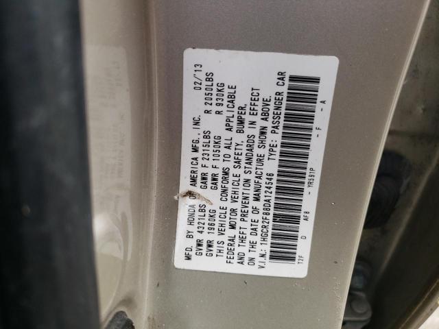 Photo 9 VIN: 1HGCR2F88DA124546 - HONDA ACCORD EXL 