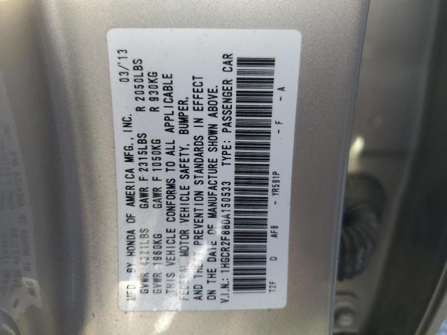 Photo 12 VIN: 1HGCR2F88DA150533 - HONDA ACCORD EXL 