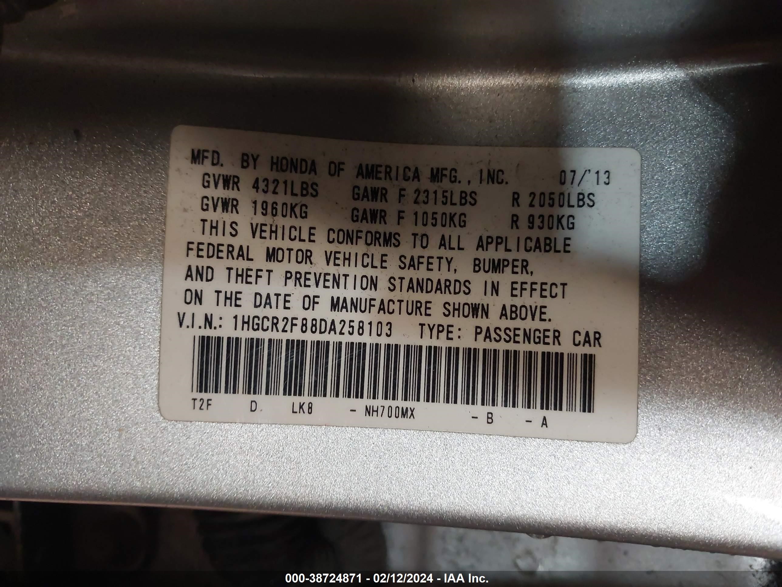 Photo 8 VIN: 1HGCR2F88DA258103 - HONDA ACCORD 