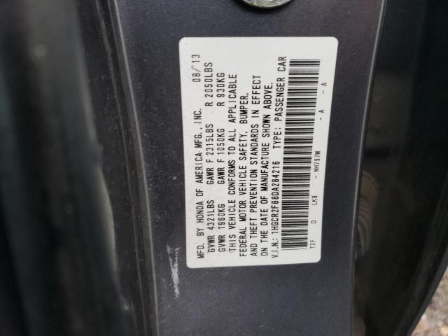 Photo 11 VIN: 1HGCR2F88DA284216 - HONDA ACCORD 