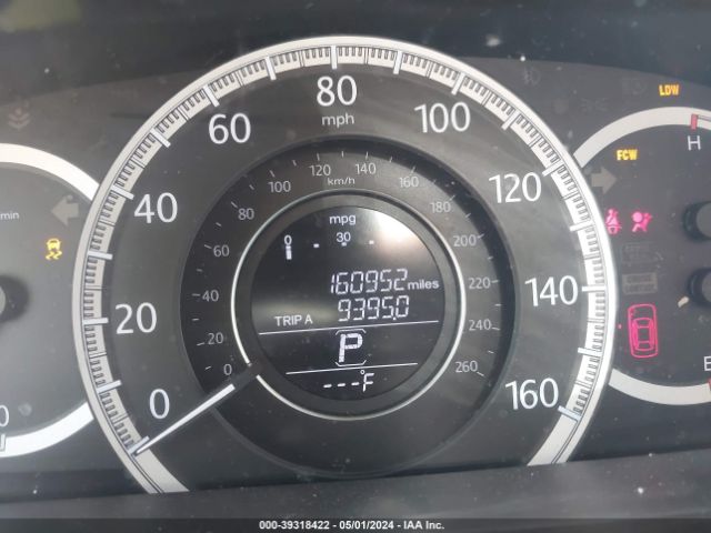 Photo 6 VIN: 1HGCR2F88EA015358 - HONDA ACCORD 