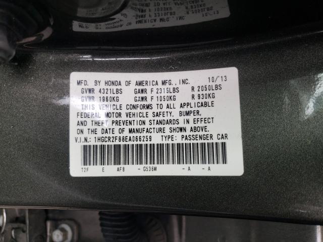 Photo 9 VIN: 1HGCR2F88EA066259 - HONDA ACCORD EXL 