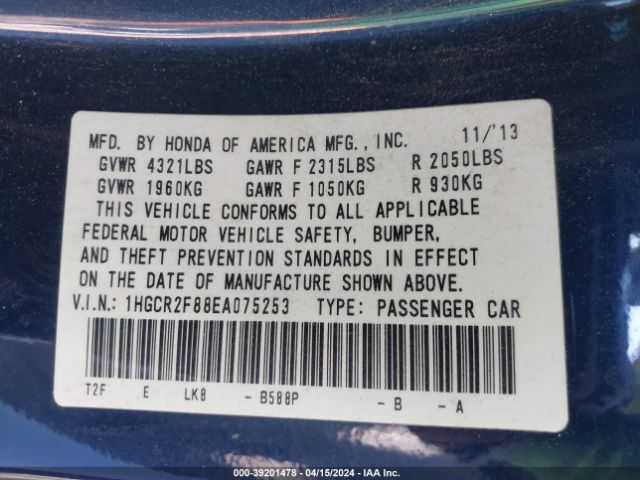 Photo 8 VIN: 1HGCR2F88EA075253 - HONDA ACCORD 