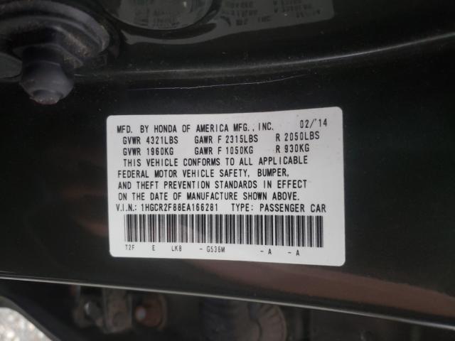 Photo 9 VIN: 1HGCR2F88EA166281 - HONDA ACCORD EXL 