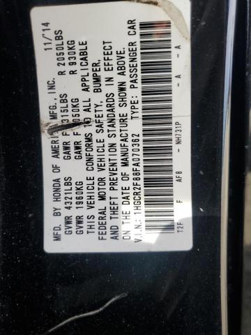 Photo 12 VIN: 1HGCR2F88FA070362 - HONDA ACCORD EXL 