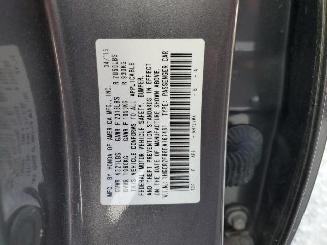 Photo 12 VIN: 1HGCR2F88FA167481 - HONDA ACCORD EXL 