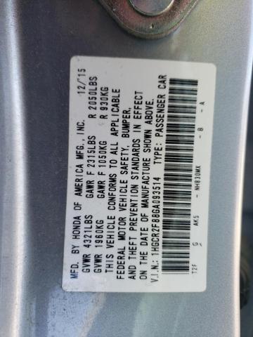 Photo 9 VIN: 1HGCR2F88GA093514 - HONDA ACCORD EXL 