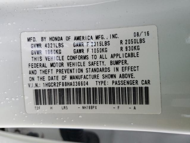 Photo 11 VIN: 1HGCR2F88HA036604 - HONDA ACCORD EXL 