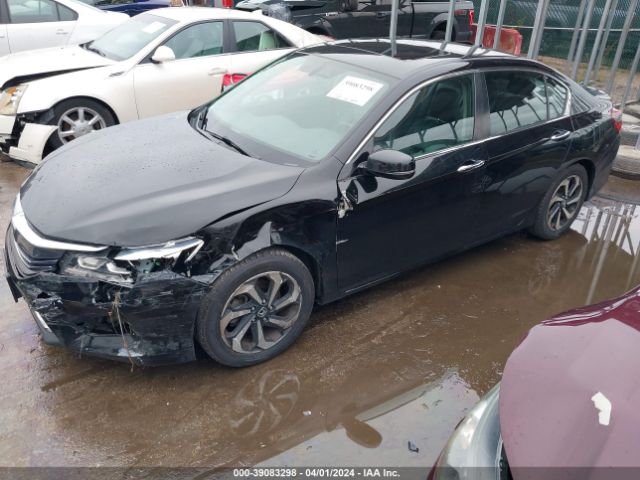 Photo 1 VIN: 1HGCR2F88HA307578 - HONDA ACCORD 