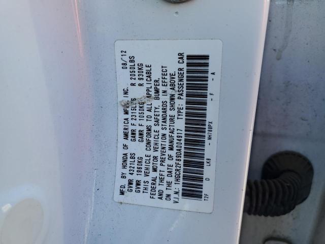 Photo 9 VIN: 1HGCR2F89DA004917 - HONDA ACCORD EXL 