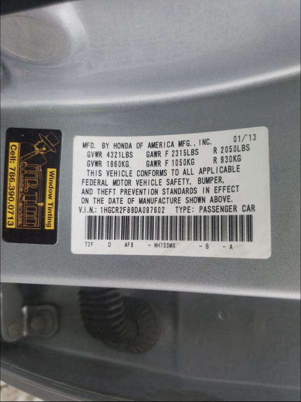 Photo 9 VIN: 1HGCR2F89DA097602 - HONDA ACCORD EXL 