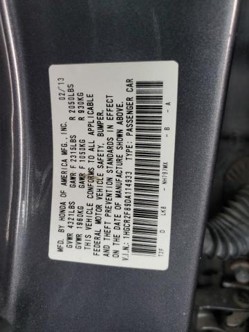 Photo 11 VIN: 1HGCR2F89DA114933 - HONDA ACCORD EXL 