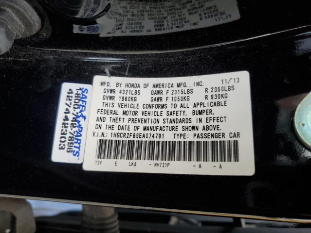 Photo 11 VIN: 1HGCR2F89EA074791 - HONDA ACCORD 