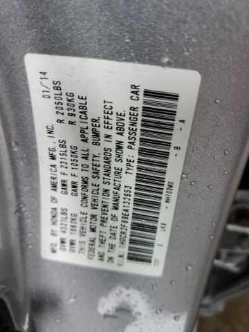 Photo 9 VIN: 1HGCR2F89EA133953 - HONDA ACCORD EXL 